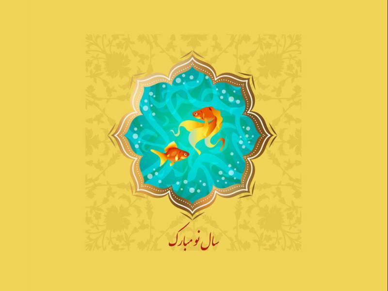 طرح-لایه-باز-عید-نوروز