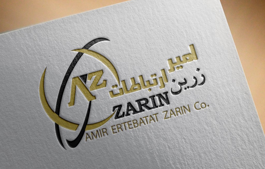 فایل لایه باز لوگو شرکت امیرارتباطات زرین