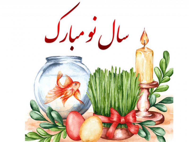 طرح-لایه-باز-عید-نوروز