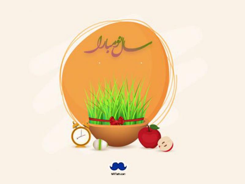 طرح-لایه-باز--عید-نوروز