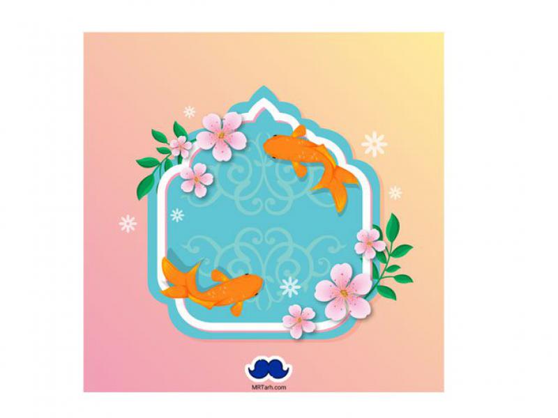 طرح-لایه-باز--عید-نوروز