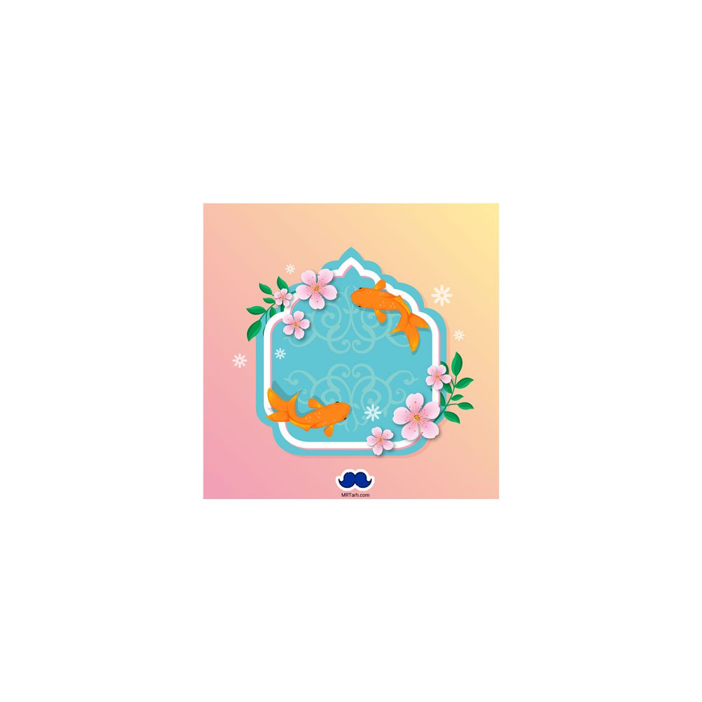 طرح لایه باز  عید نوروز