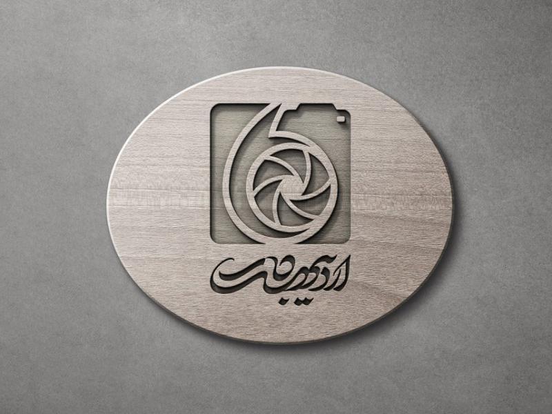 -طرح-لایه-باز-موکاپ-لوگوی-سه-بعدی