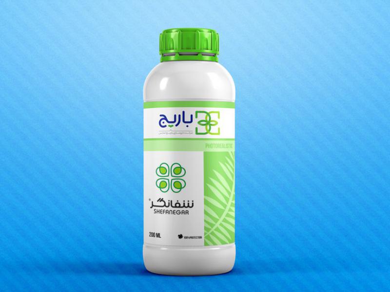 -طرح-لایه-باز-موکاپ-جعبه-قرص
