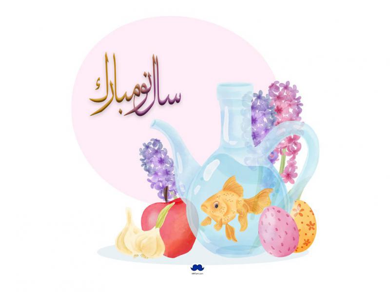 طرح-لایه-باز--عید-نوروز