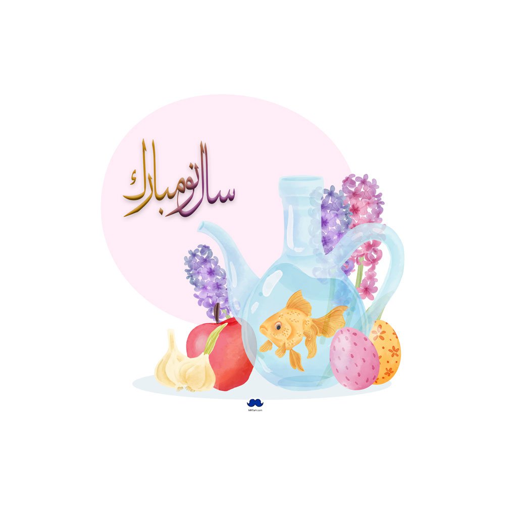 طرح لایه باز  عید نوروز