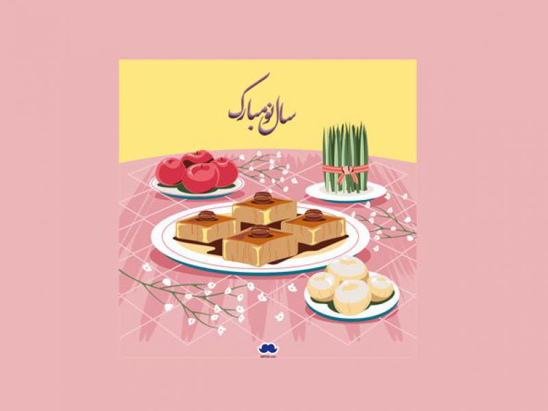 طرح-لایه-باز--عید-نوروز