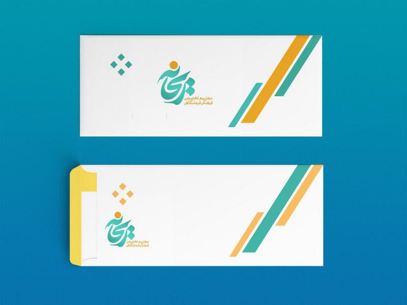 -طرح-لایه-باز-موکاپ-پاکت-نامه