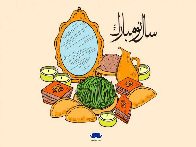 طرح-لایه-باز--عید-نوروز