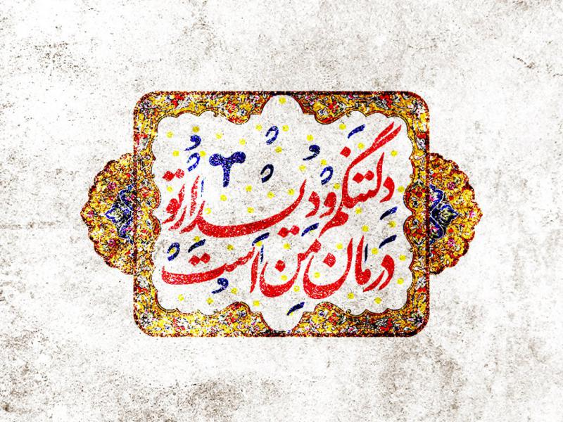 پست-و-استوری-اینستاگرام