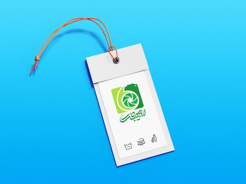 -طرح-لایه-باز-موکاپ-اتیکت-سه-بعدی
