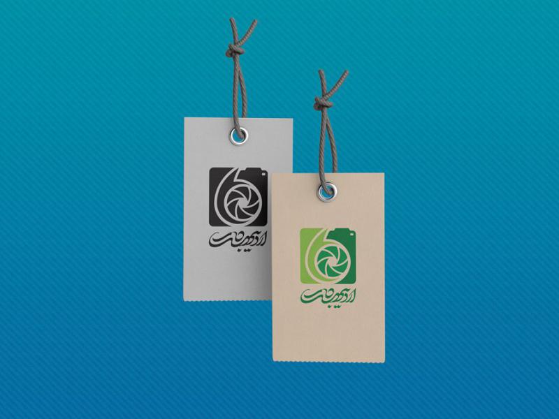 -طرح-لایه-باز-موکاپ-اتیکت-سه-بعدی