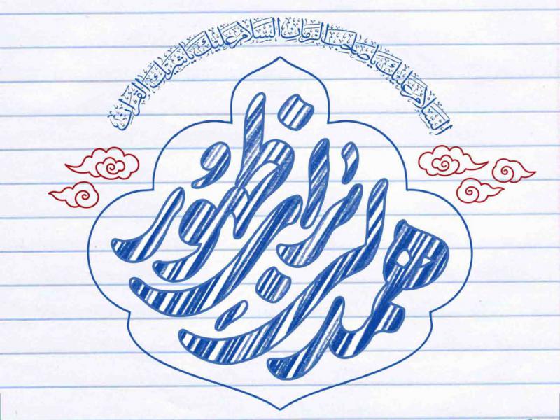 طرح-لایه-باز-نیمه-شعبان
