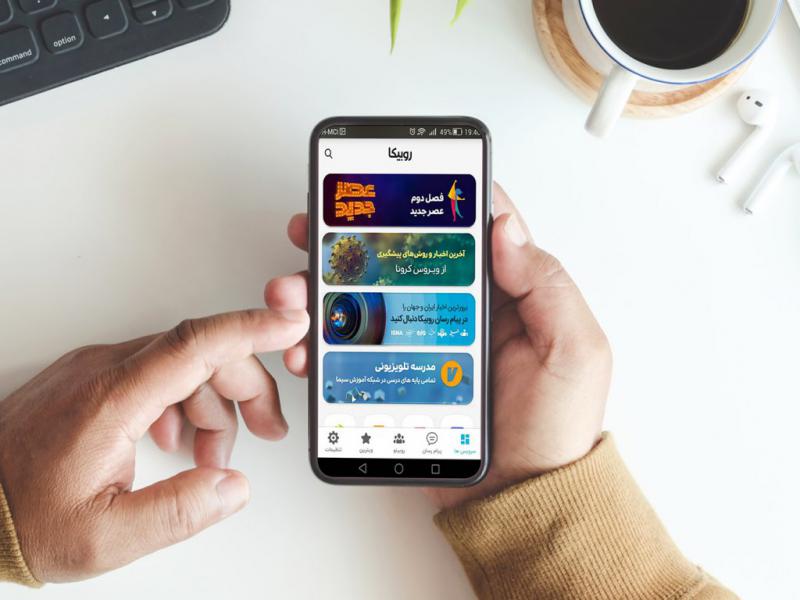 -طرح-لایه-باز-موکاپ-موبایل