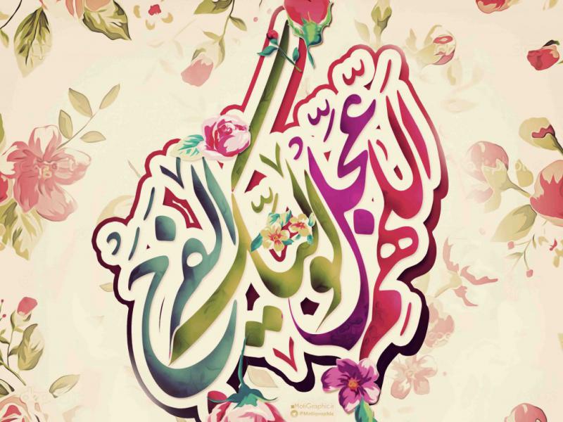 طرح-لایه-باز-ولادت-امام-زمان