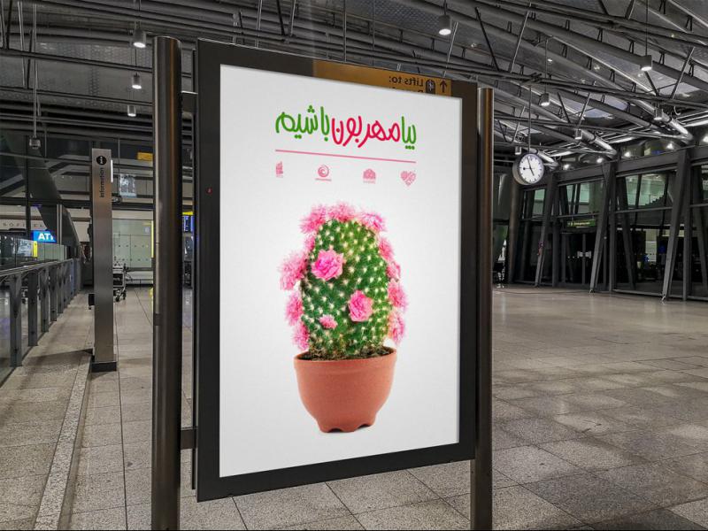 -موکاپ-لایه-باز-بیلبورد-شهری