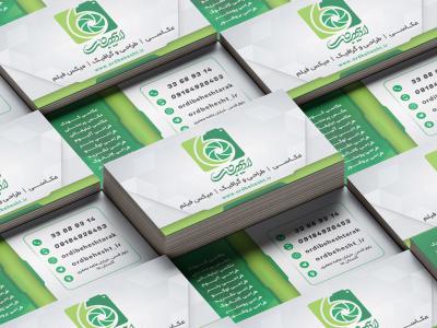  طرح لایه باز موکاپ کارت ویزیت