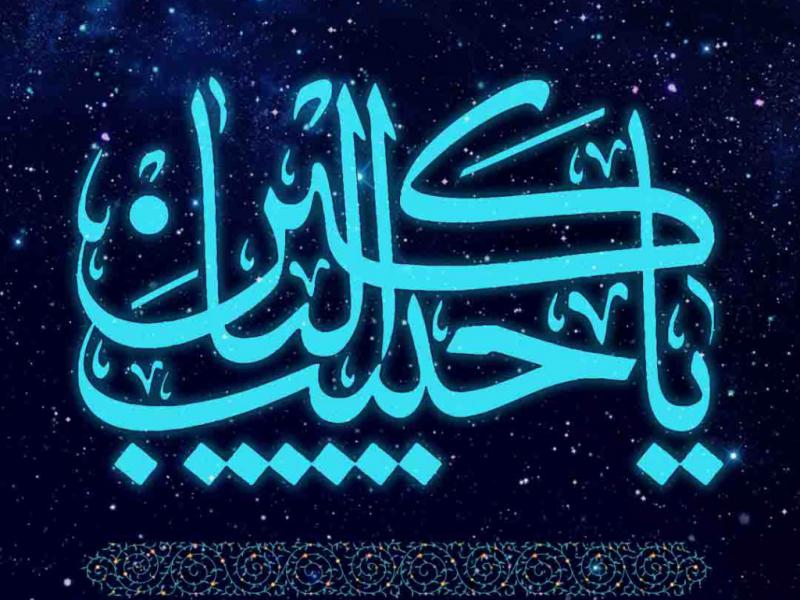 طرح-لایه-باز-ماه-مبارک-رمضان