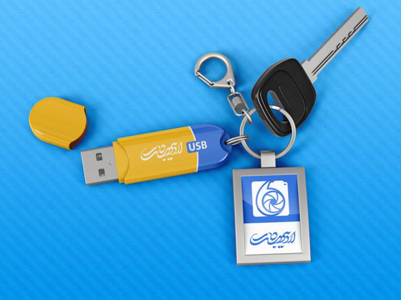 -لایه-باز-موکاپ-جاکلیدی-و-فلش-تبلیغاتی