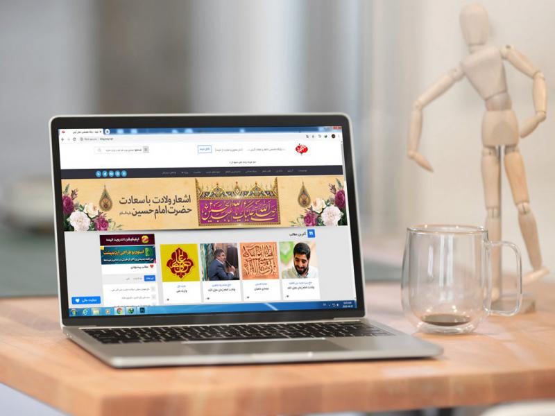 -طرح-لایه-باز-موکاپ-لب-تاپ