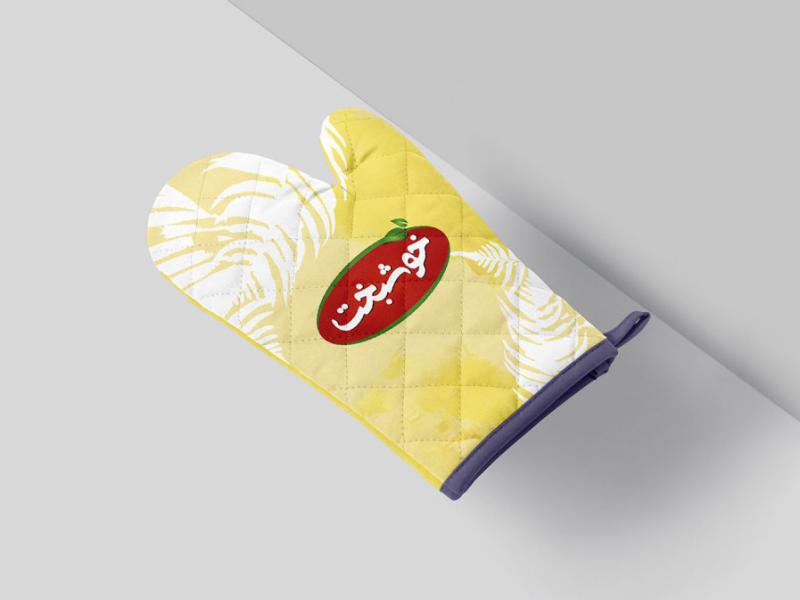 -طرح-لایه-باز-موکاپ-دستکش-آشپزی