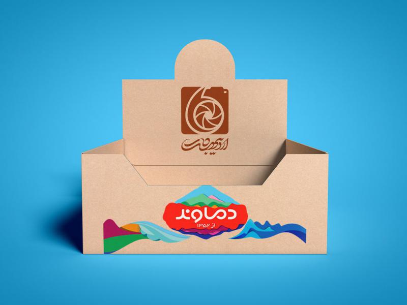 -طرح-لایه-باز-موکاپ-جعبه-کارتن