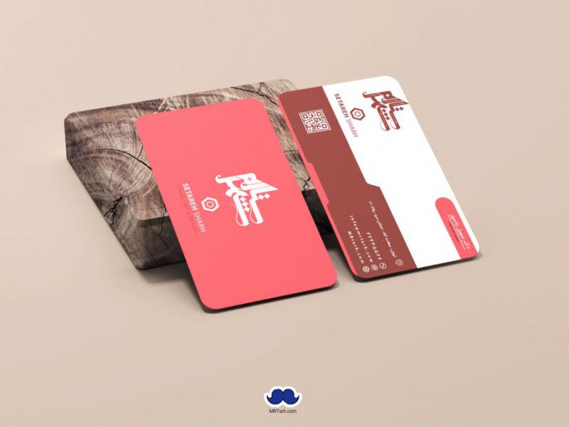 دانلود--و-لایه-باز-کارت-ویزیت