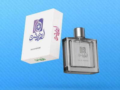  لایه باز موکاپ عطر و ادکلن