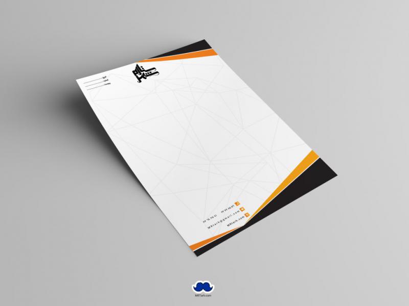 دانلود--طرح-سربرگ-