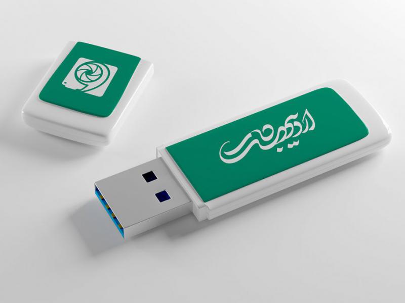 -طرح-لایه-باز-موکاپ-فلش