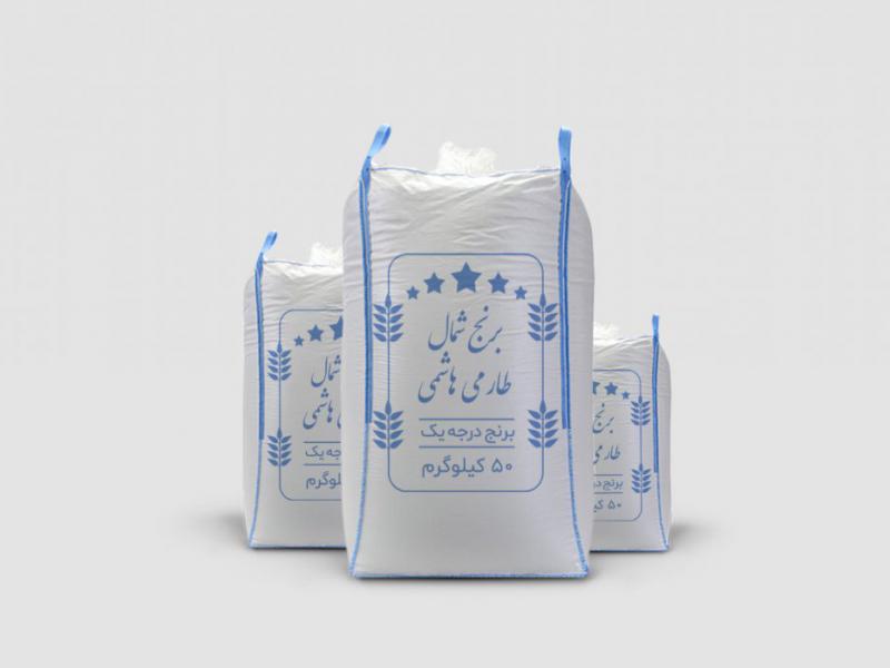 مجموعه-موکاپ‌های-گونی-برنج