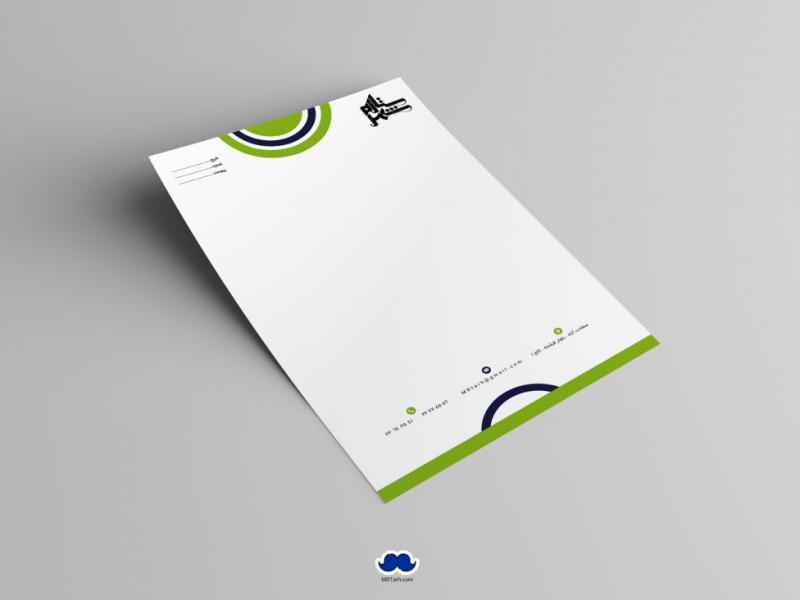 دانلود--طرح-سربرگ-