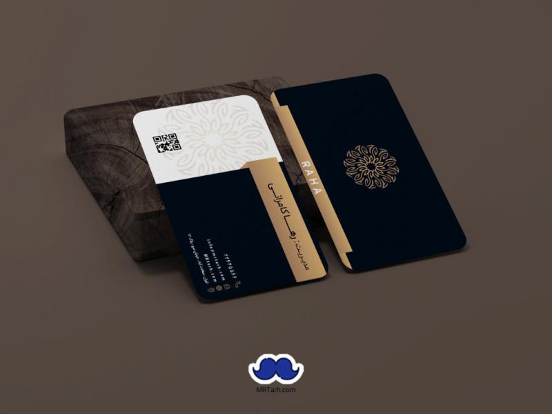 دانلود--کارت-ویزیت-آرایشگاه-زنانه