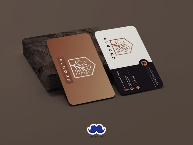 دانلود--کارت-ویزیت-مشاور-املاک