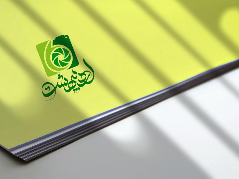 -طرح-لایه-باز-موکاپ-لوگوی-سه-بعدی