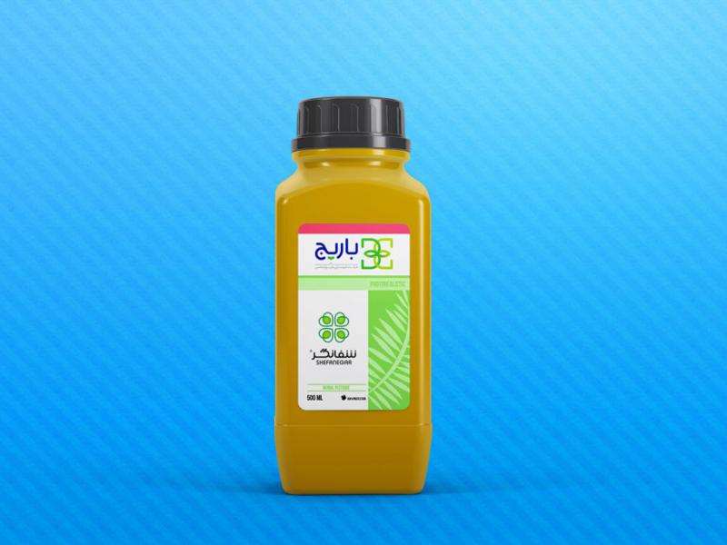 -طرح-لایه-باز-موکاپ-جعبه-قرص