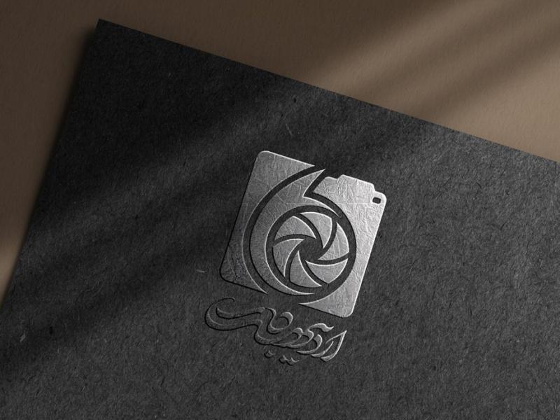 -طرح-لایه-باز-موکاپ-لوگوی-سه-بعدی