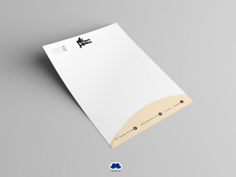 دانلود--طرح-سربرگ-