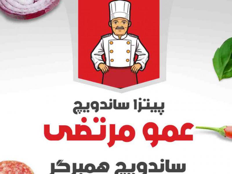 استوری-پیتزا-و-ساندویچی