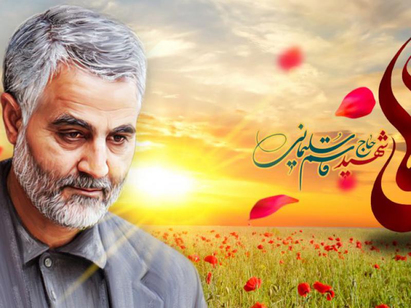 سردار-دلها
