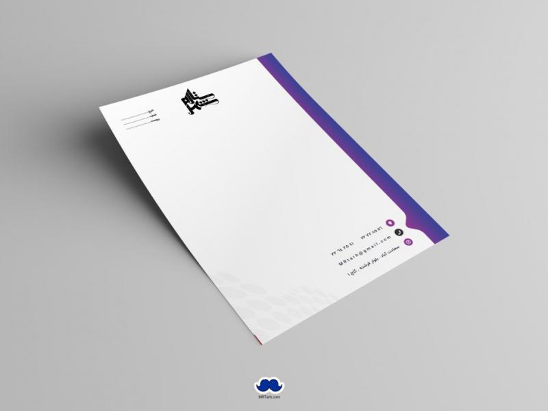 دانلود--طرح-سربرگ-