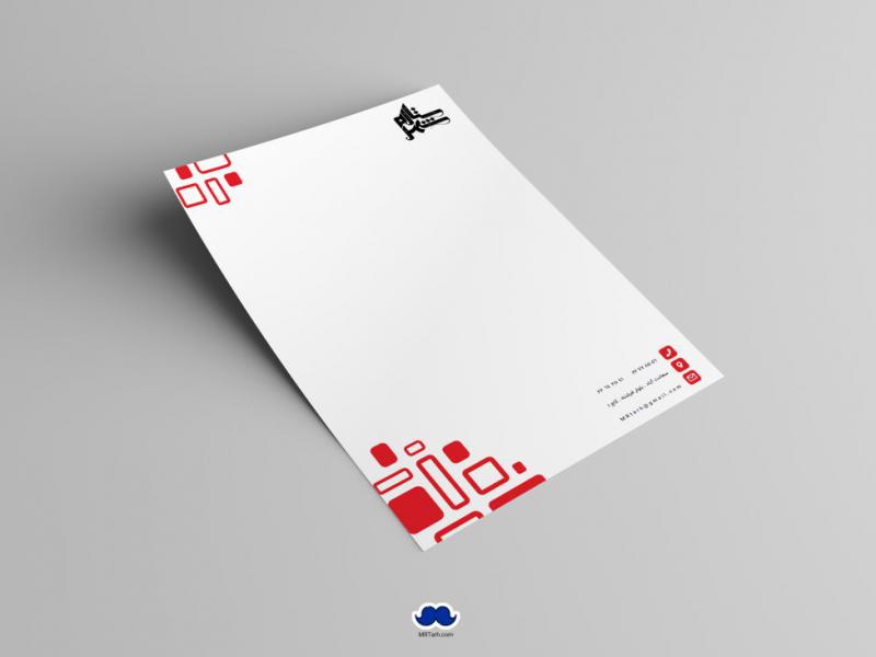 دانلود--طرح-سربرگ-