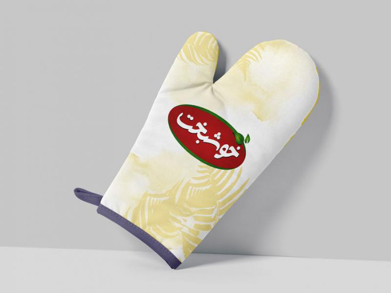 -طرح-لایه-باز-موکاپ-دستکش-آشپزی