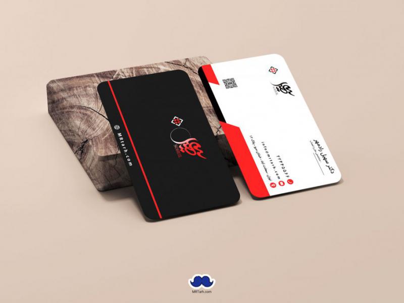 دانلود-کارت-ویزیت