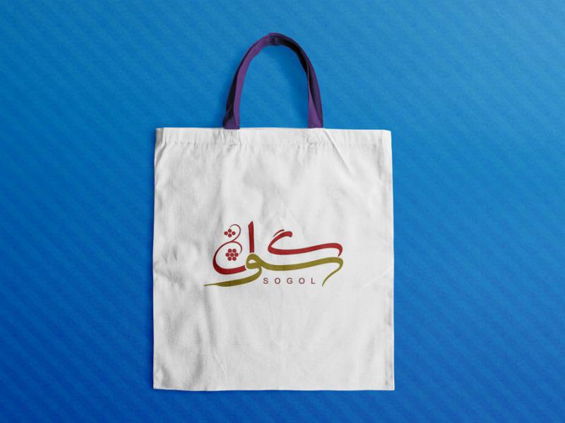 -لایه-باز-موکاپ-پاکت-خرید-و-هدیه