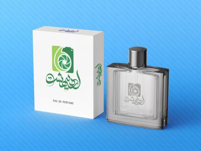  لایه باز موکاپ عطر و ادکلن