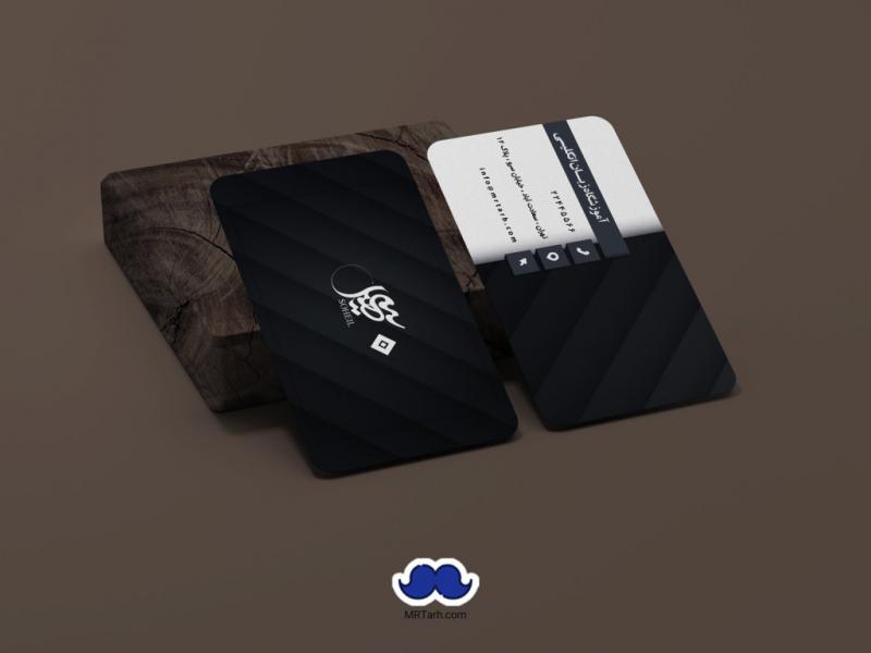 دانلود--کارت-ویزیت-آموزشگاه-زبان