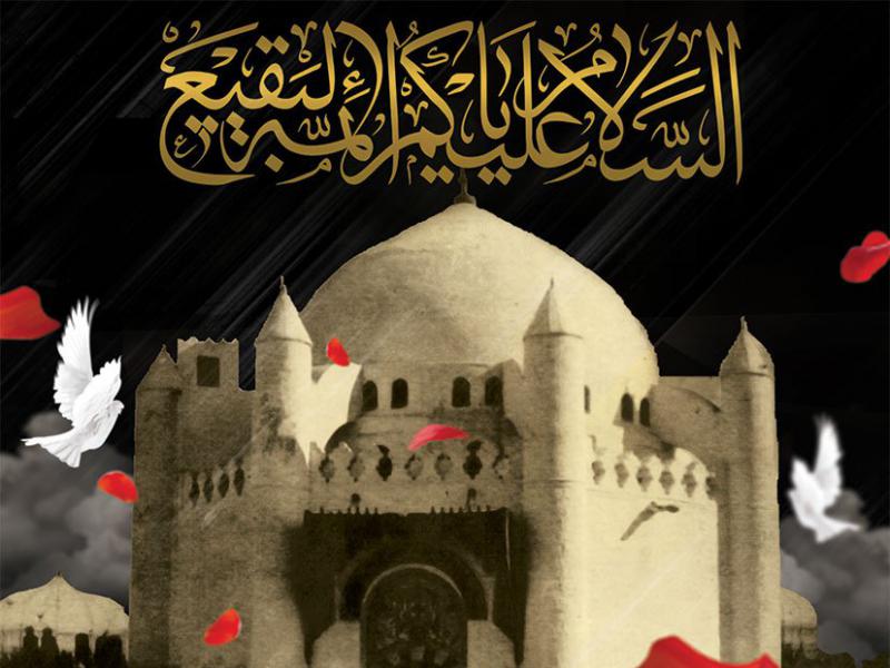 بنر-لایه-باز-جلسه-سالروز-تخریب-قبور-ائمه-بقیع