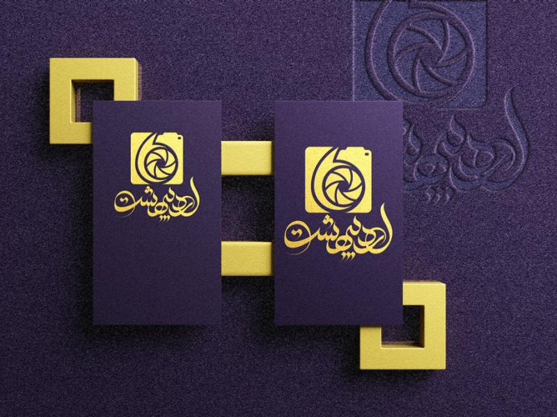 -طرح-لایه-باز-موکاپ-کارت-ویزیت