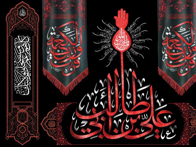 پشت-منبر-امام-علی-ع